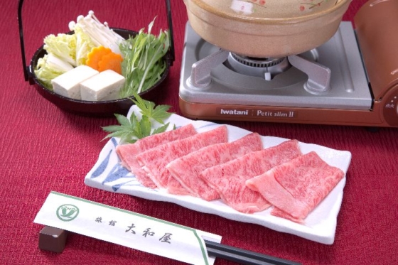 旅館 大和屋