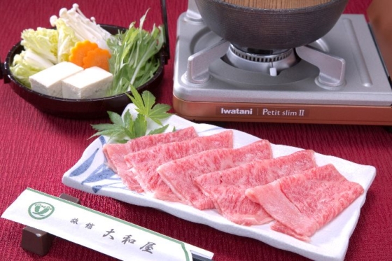 旅館 大和屋