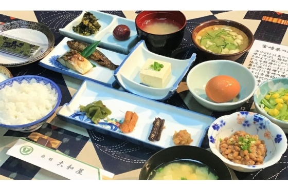 旅館 大和屋